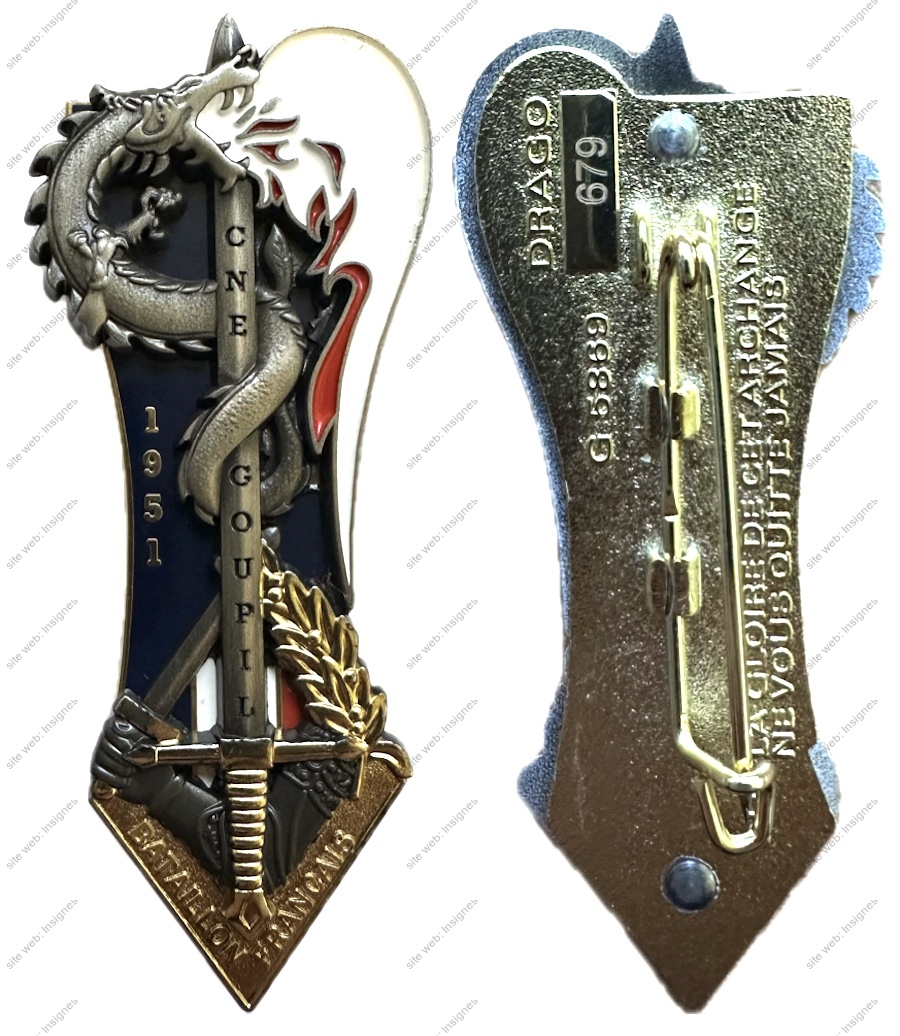 Image du produit pr63500500
