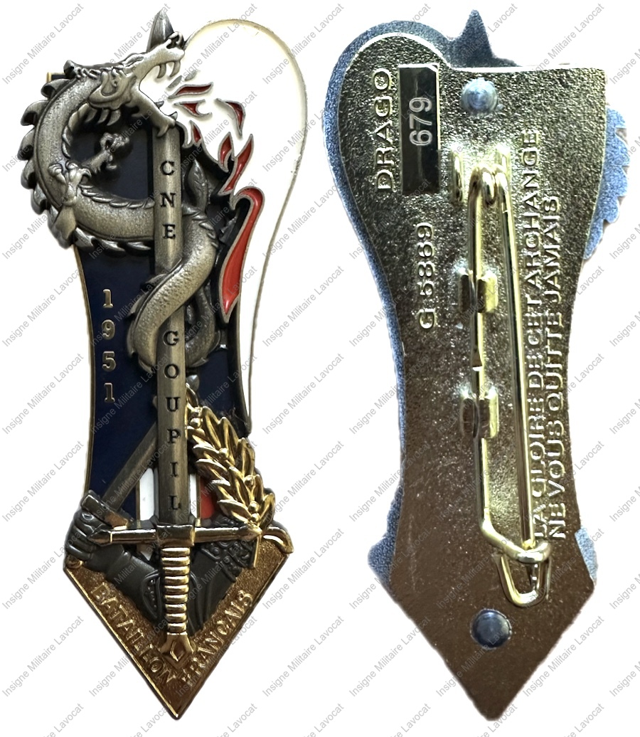 Image du produit pr63500500