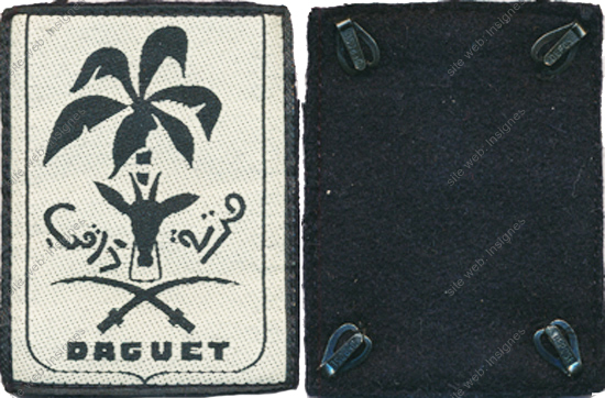 Image du produit od00094000