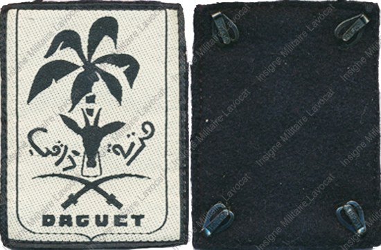 Image du produit od00094000