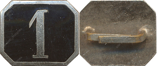 Image du produit po13850100