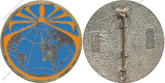 Image du produit ts09101950