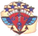 Image du produit pc22022200