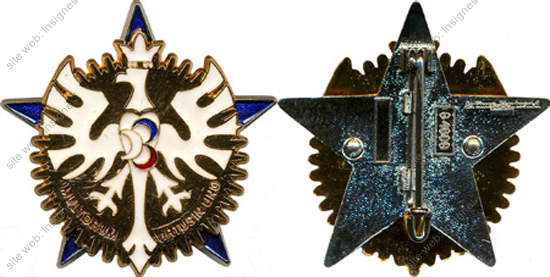 Image du produit ab18230220