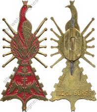 Image du produit ar99003320