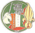 Image du produit le61423120