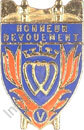 Image du produit pp18491000