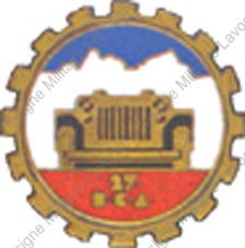 Image du produit tr14490100