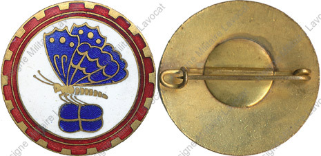 Image du produit tr12110000