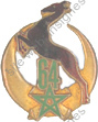 Image du produit ar10649060