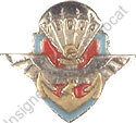 Image du produit pc22071550