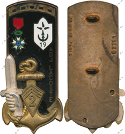 Image du produit pr70200400