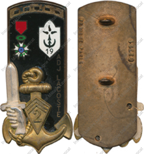 Image du produit pr70200400