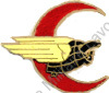 Image du produit aa40251400