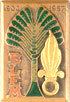 Image du produit le18661000