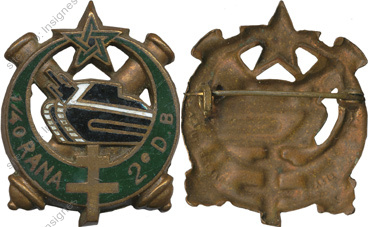 Image du produit ar10404000