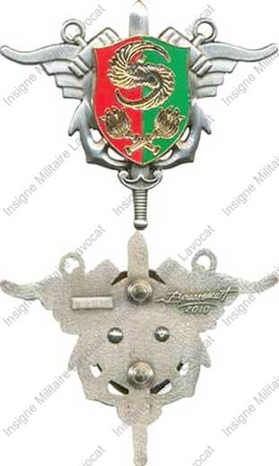 Image du produit es00152600