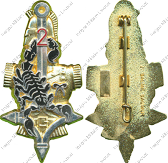 Image du produit ar08092850