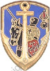 Image du produit ar99007900