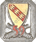 Image du produit ar10591400