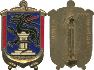 Image du produit ar90416400