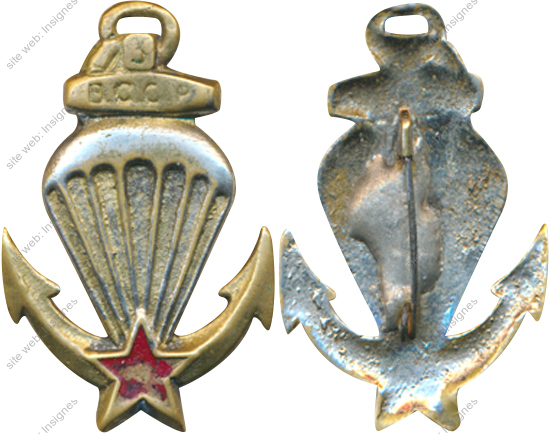 Image du produit pc22023350