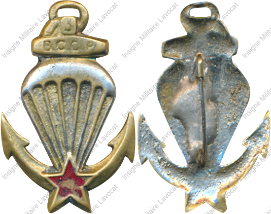 Image du produit pc22023350