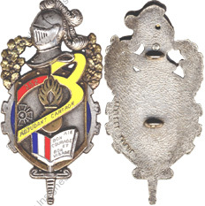 Image du produit pr15820000