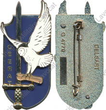 Image du produit ec41561000