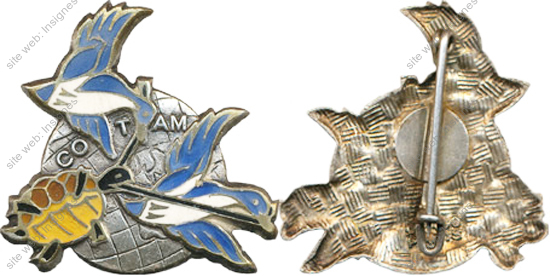 Image du produit aa81267470