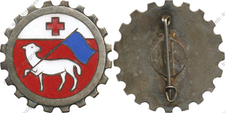 Image du produit tr19750000