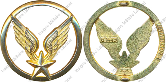 Image du produit az03405220