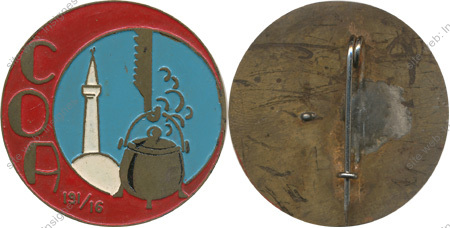 Image du produit it11910500