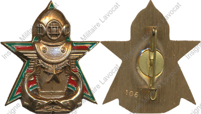 Image du produit ge10313120