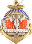 Image du produit co98092000