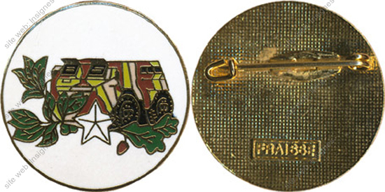 Image du produit ch20015550