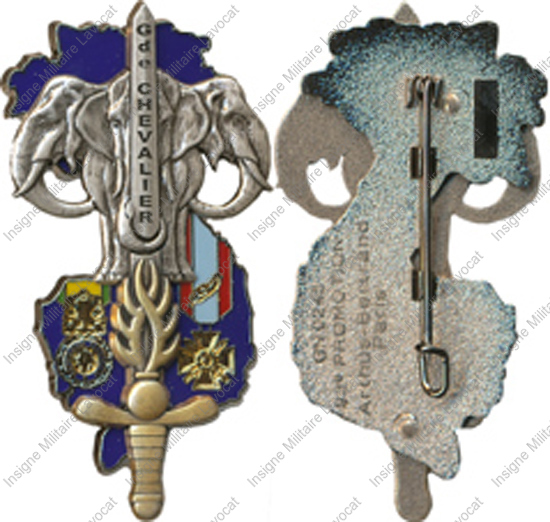 Image du produit pr19012100