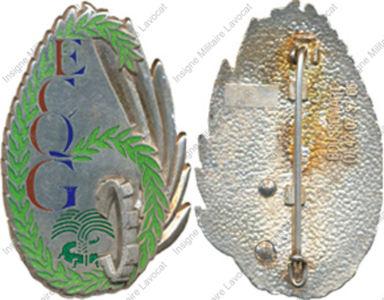 Image du produit tr90063400