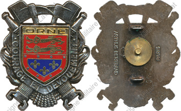 Image du produit pp16070100