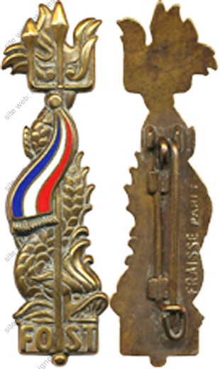 Image du produit ma88005470
