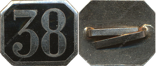 Image du produit po13853800