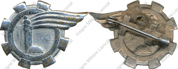 Image du produit tr11621100