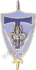 Image du produit ts04007300