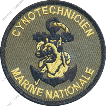 Image du produit ma77095310