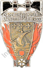 Image du produit pp16160900