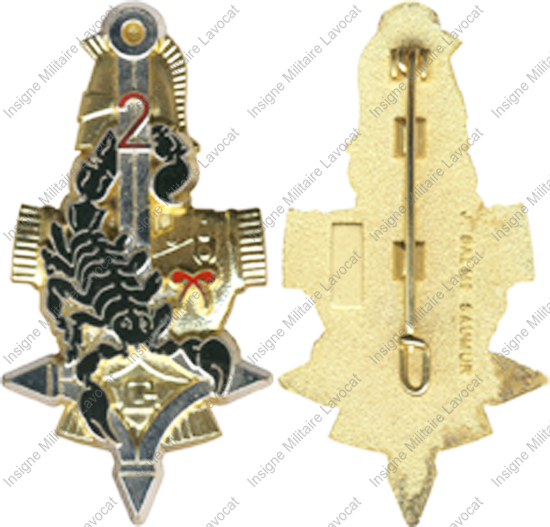 Image du produit ar08092860