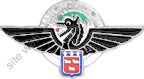 Image du produit aa17061500