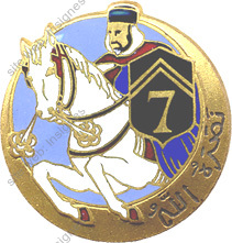 Image du produit ab71073000