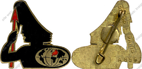 Image du produit aa80855200