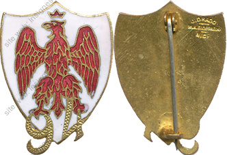 Image du produit ar10941000